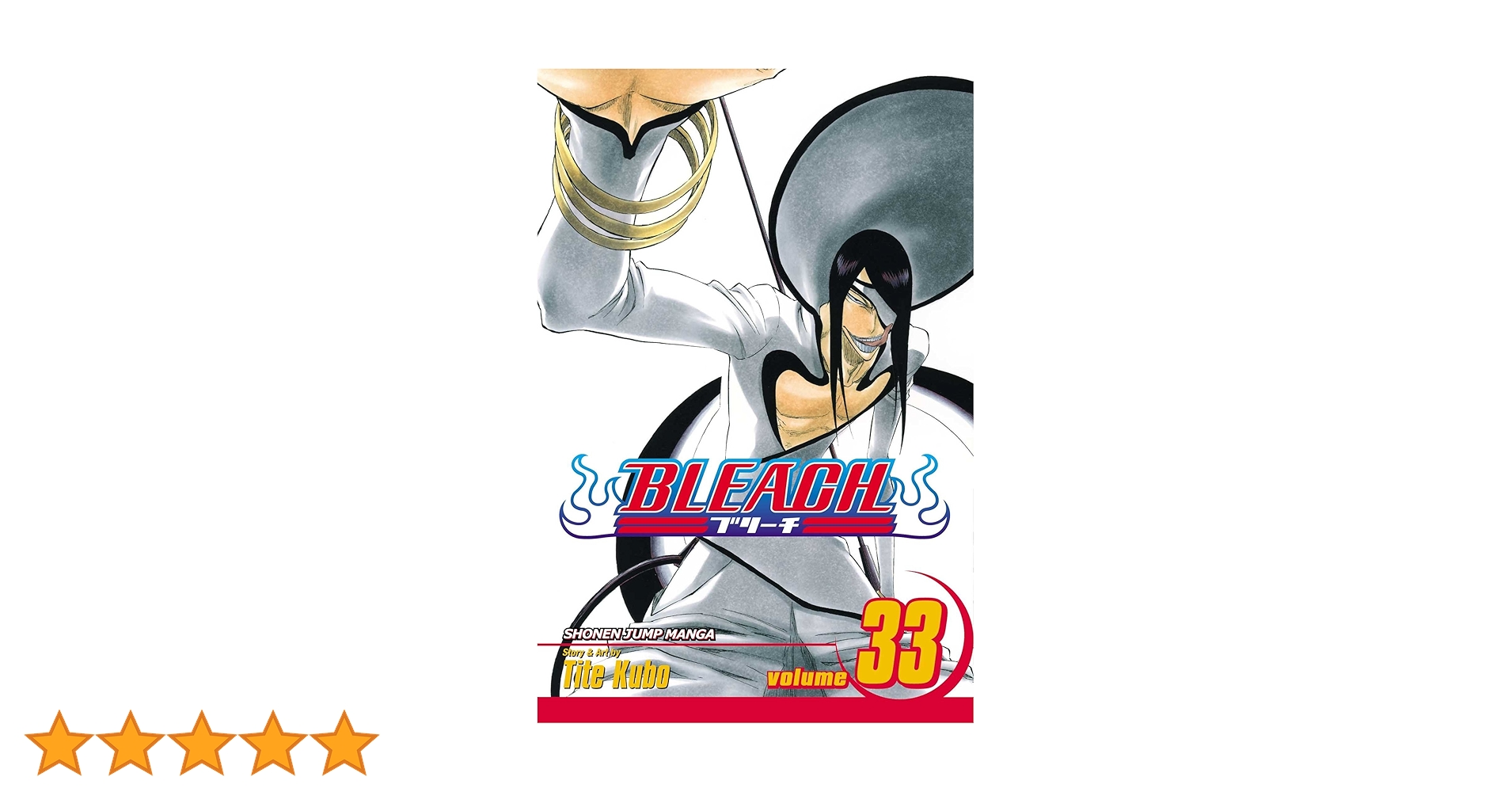 Bleach 1〜33巻 81Q6q46L-UL._AC_UF350,